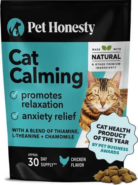 Best calming chews for cats