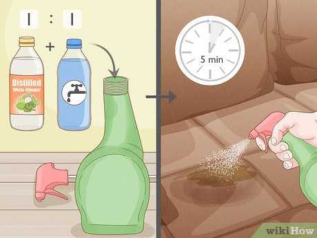 Pre-treating the Affected Area